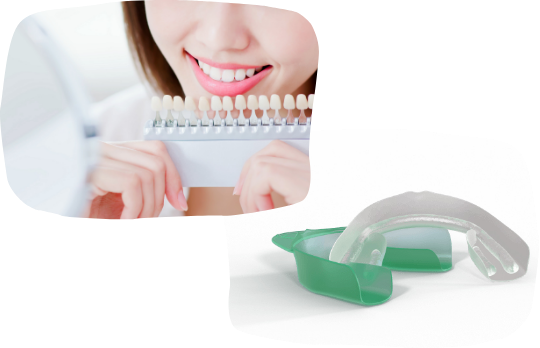 デュアルホワイトニング